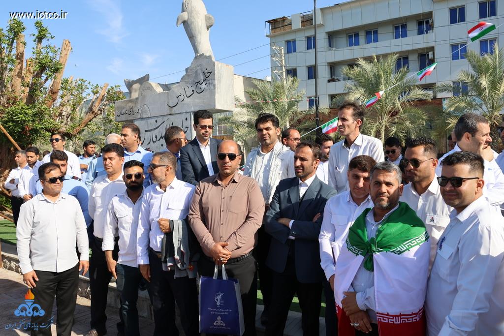 کارکنان شرکت پایانه‌های نفتی ایران + راهپیمایی یوم‌الله ۲۲ بهمن 83