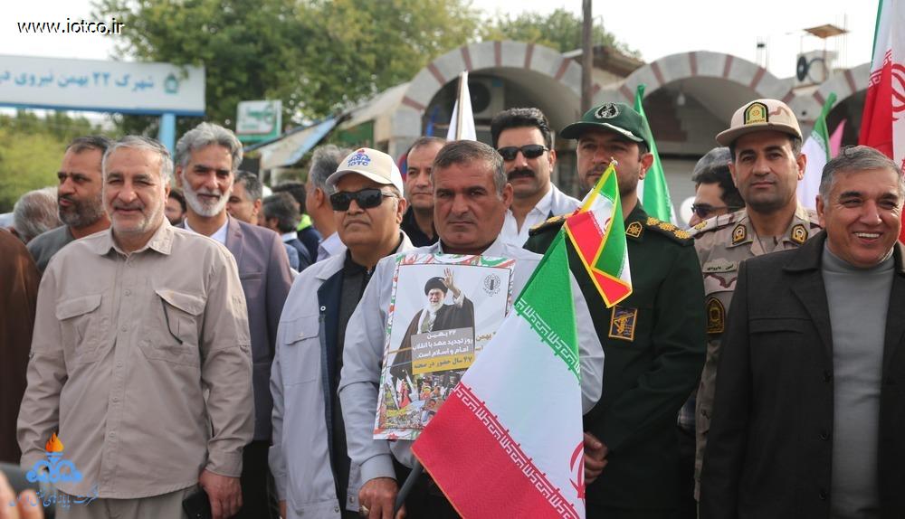 کارکنان شرکت پایانه‌های نفتی ایران + راهپیمایی یوم‌الله ۲۲ بهمن 80