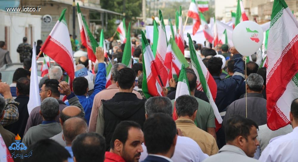 کارکنان شرکت پایانه‌های نفتی ایران + راهپیمایی یوم‌الله ۲۲ بهمن 78