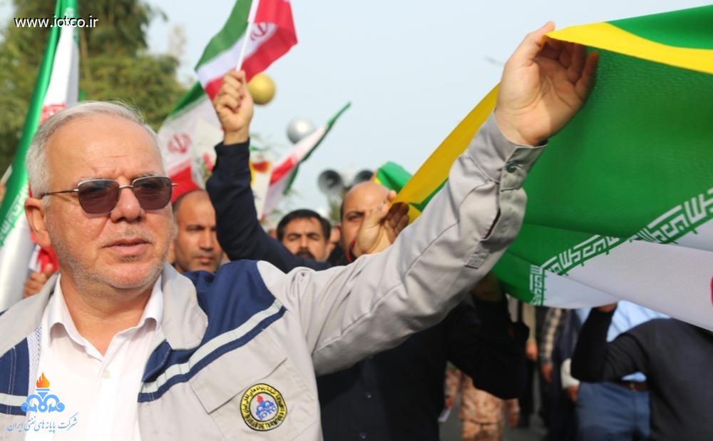 کارکنان شرکت پایانه‌های نفتی ایران + راهپیمایی یوم‌الله ۲۲ بهمن 77