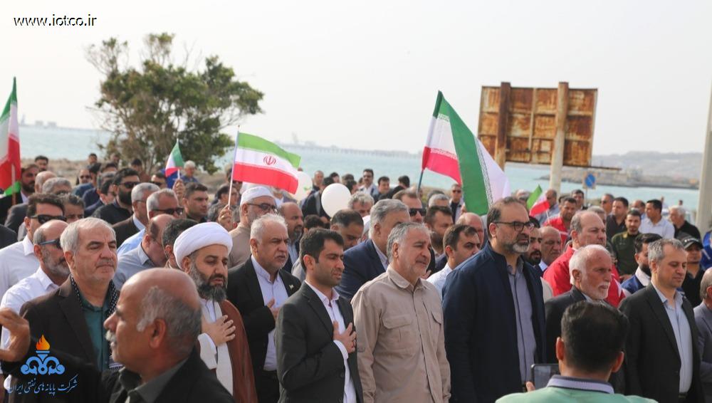 کارکنان شرکت پایانه‌های نفتی ایران + راهپیمایی یوم‌الله ۲۲ بهمن 75