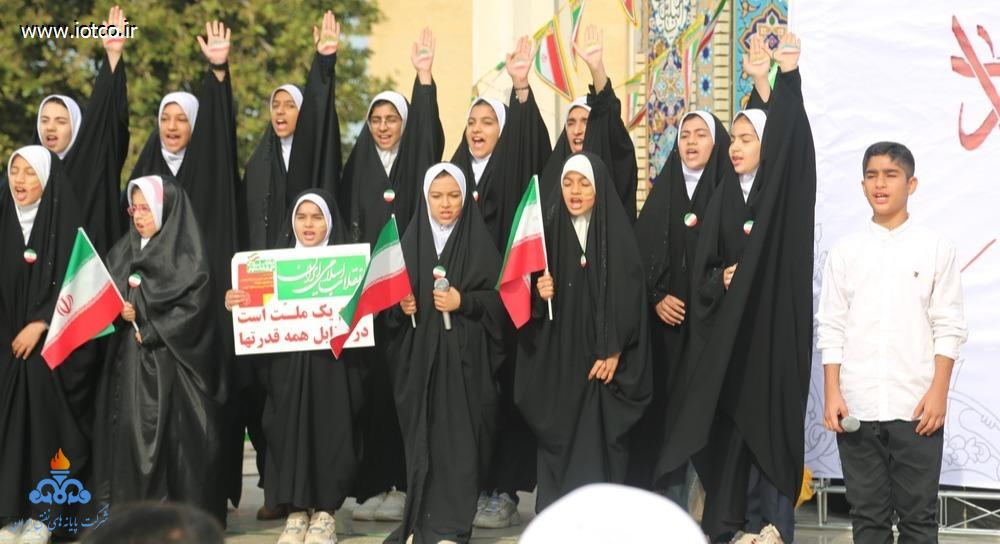 کارکنان شرکت پایانه‌های نفتی ایران + راهپیمایی یوم‌الله ۲۲ بهمن 74