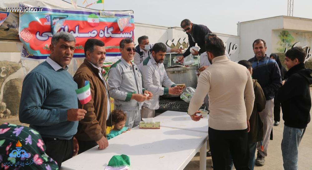 کارکنان شرکت پایانه‌های نفتی ایران + راهپیمایی یوم‌الله ۲۲ بهمن 67