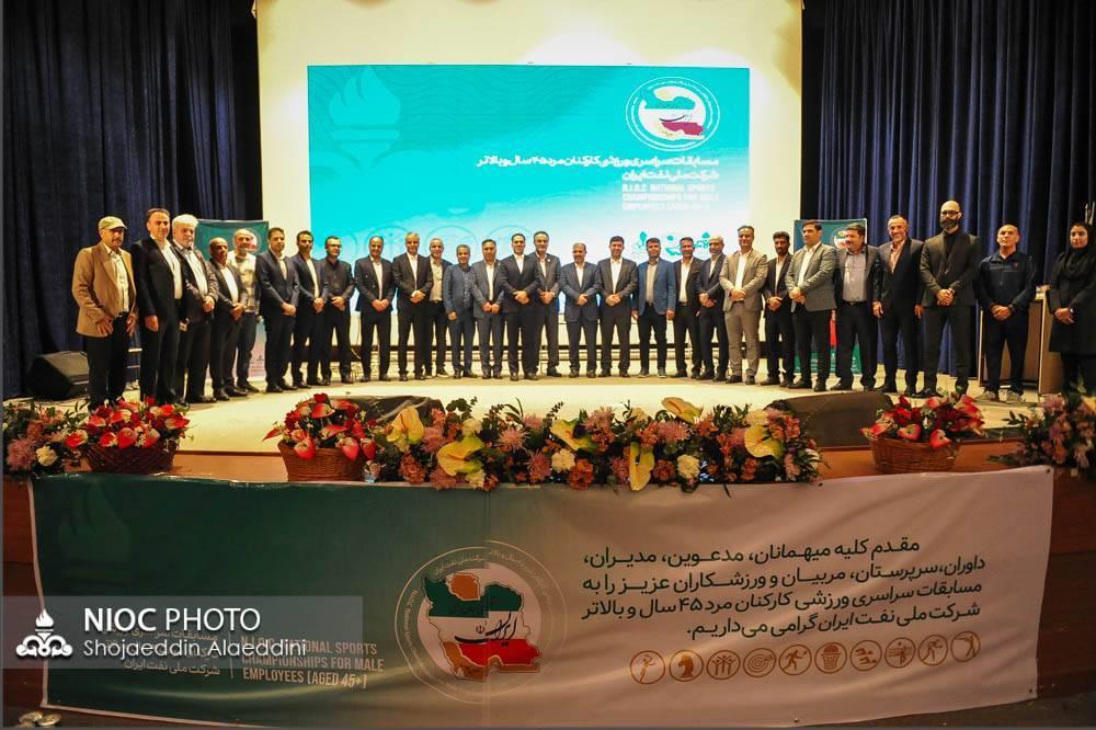 حضور موفق کاروان ورزشی پایانه‌های نفتی ایران در المپیاد کارکنان بالای ۴۵ سال 20
