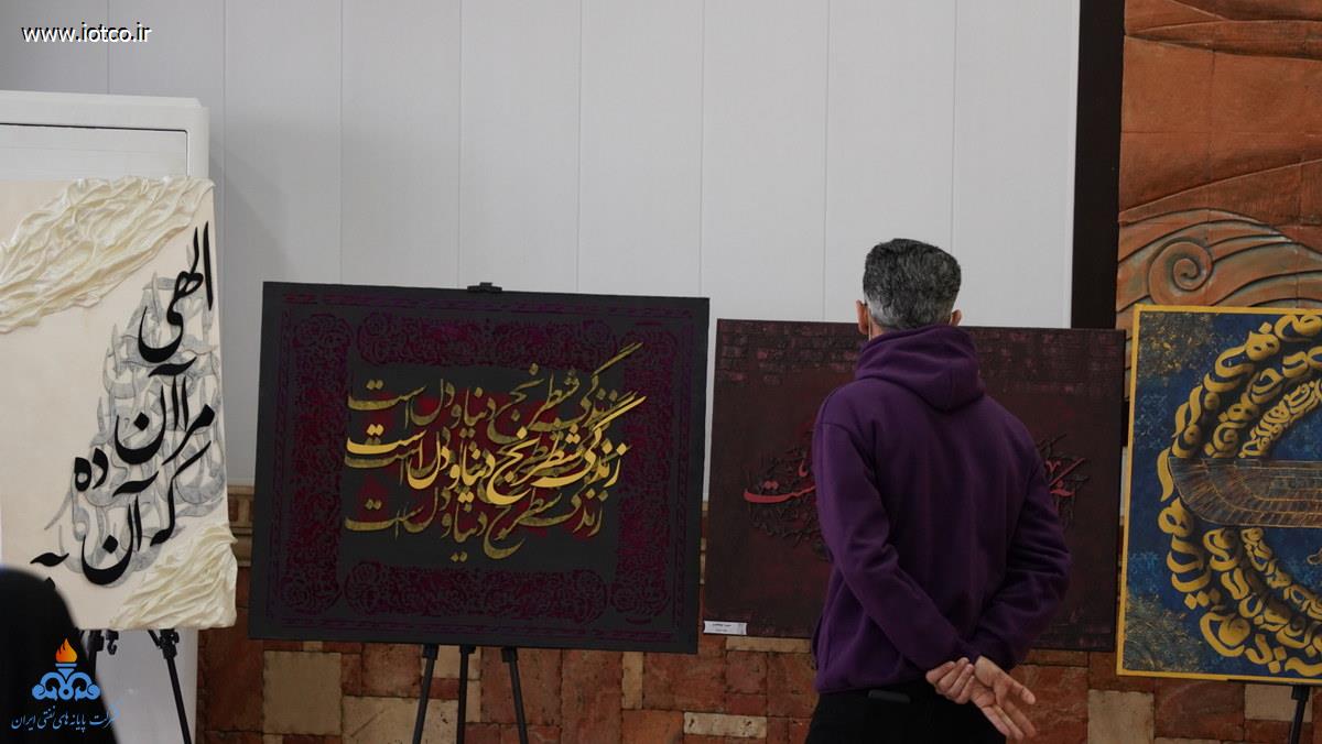 جشنواره نان محلی + نمایشگاه آثار هنری +دهه فجر +جزیره خارگ  3