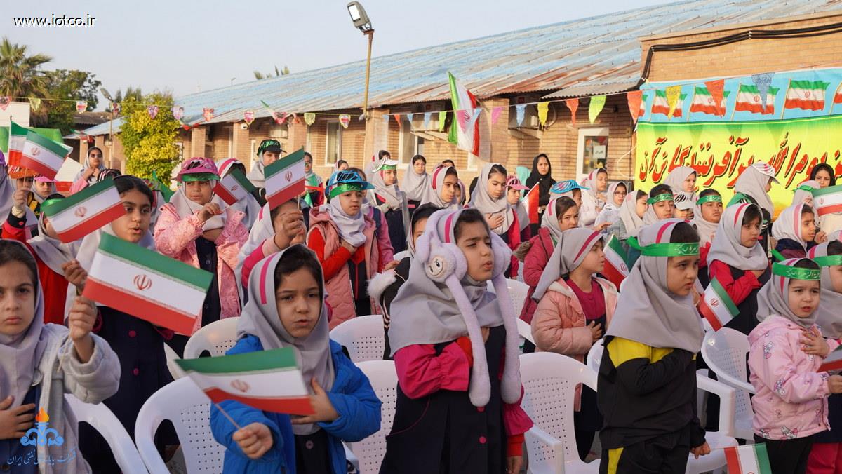 زنگ انقلاب + مدرسه آزادی +جزیره خارگ  19