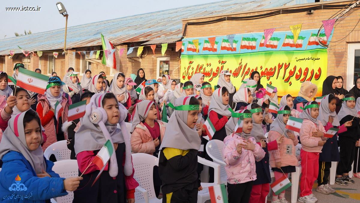 زنگ انقلاب + مدرسه آزادی +جزیره خارگ  18