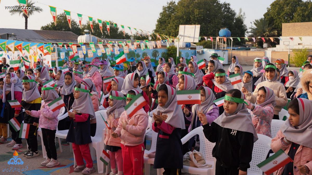 زنگ انقلاب + مدرسه آزادی +جزیره خارگ  17