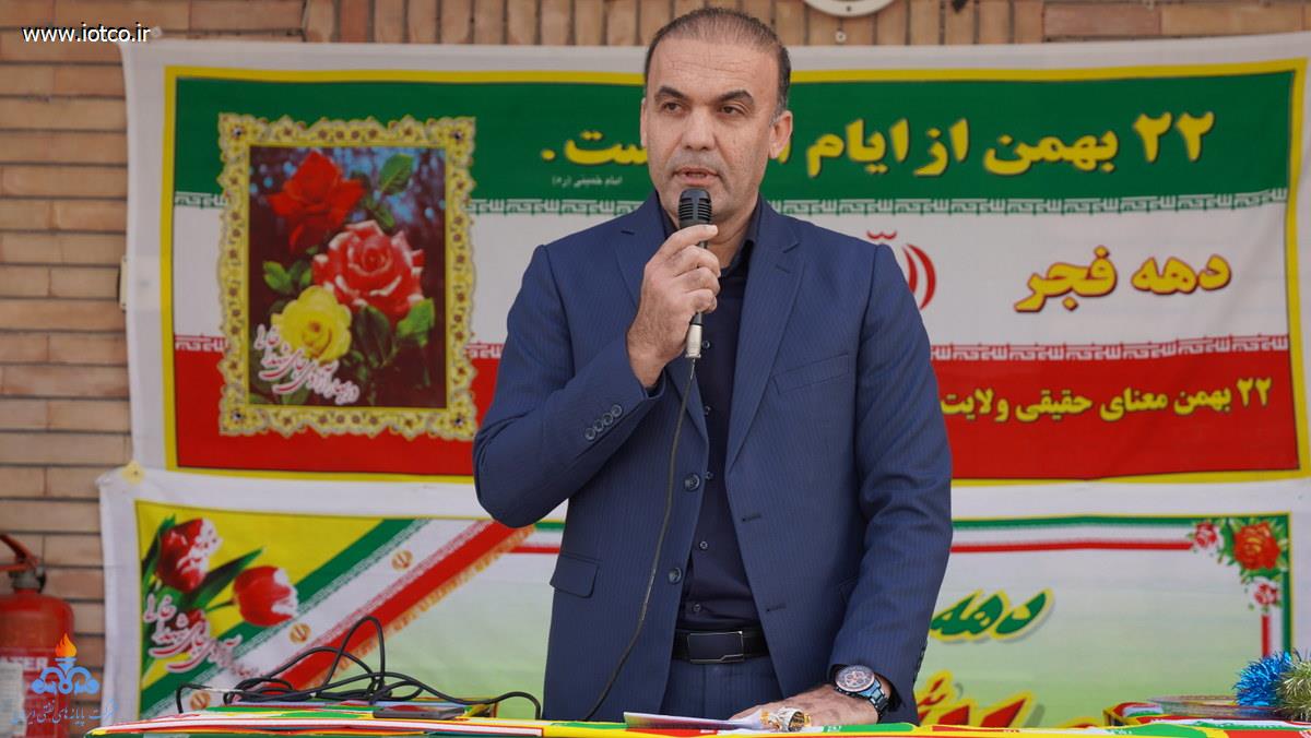 زنگ انقلاب + مدرسه آزادی +جزیره خارگ  16