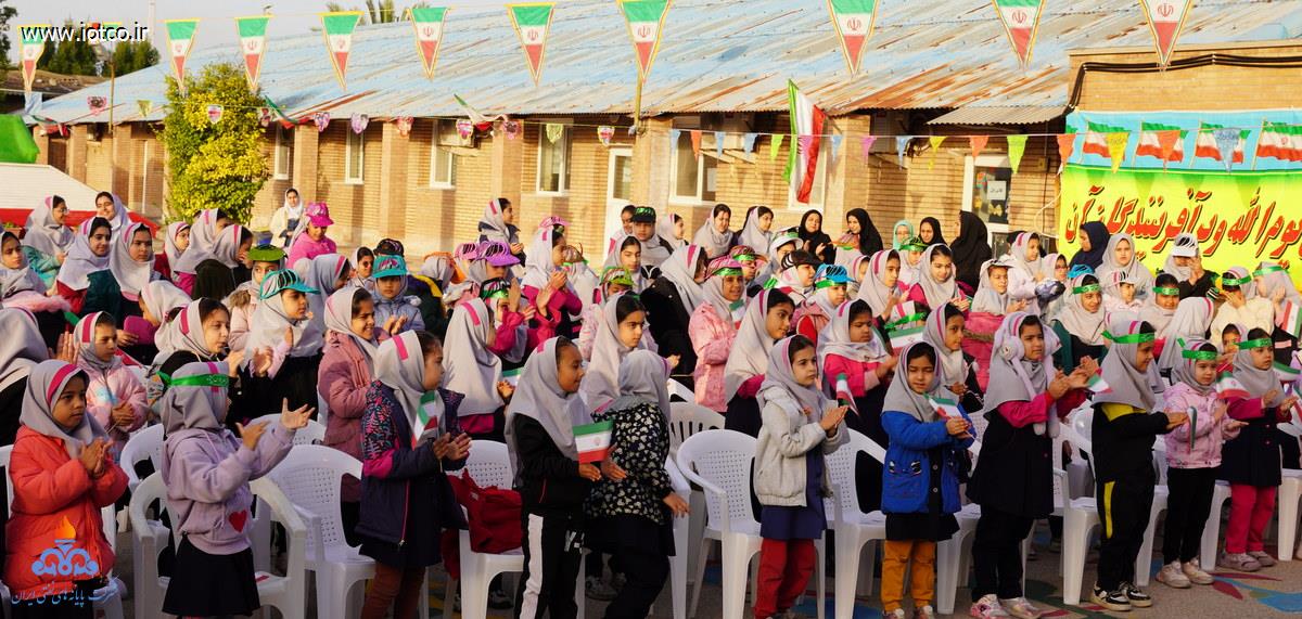 زنگ انقلاب + مدرسه آزادی +جزیره خارگ  14