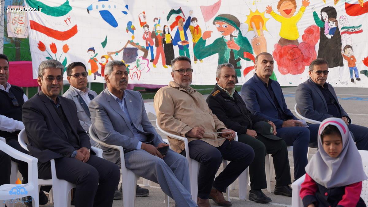 زنگ انقلاب + مدرسه آزادی +جزیره خارگ  13