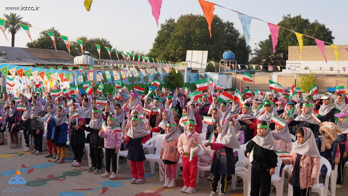 زنگ انقلاب + مدرسه آزادی +جزیره خارگ  9