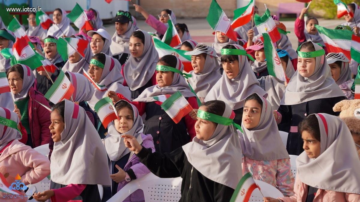 زنگ انقلاب + مدرسه آزادی +جزیره خارگ  8