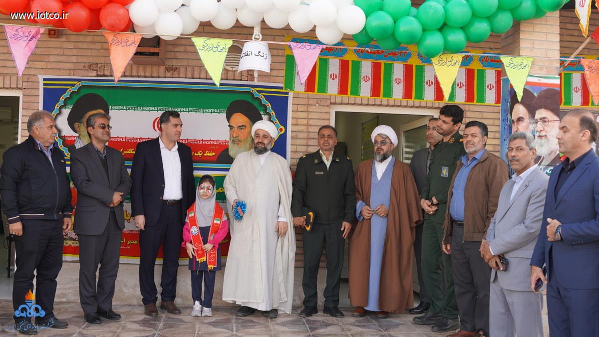 زنگ انقلاب + مدرسه آزادی +جزیره خارگ  5