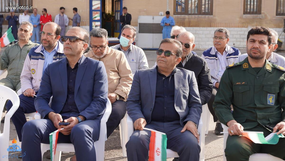 میری+ 12 بهمن + خارگ 13