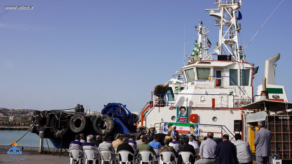 میری+ 12 بهمن + خارگ 1