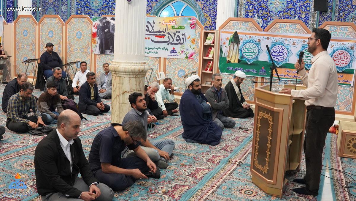 جشن میلاد حضرت مهدی (عج) در مسجد ولی‌عصر (عج)  16