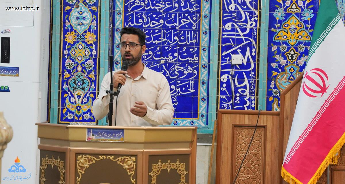 جشن میلاد حضرت مهدی (عج) در مسجد ولی‌عصر (عج)  13