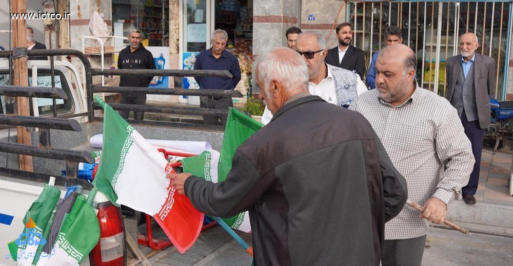 کارکنان شرکت پایانه‌های نفتی ایران + راهپیمایی یوم‌الله ۲۲ بهمن 66