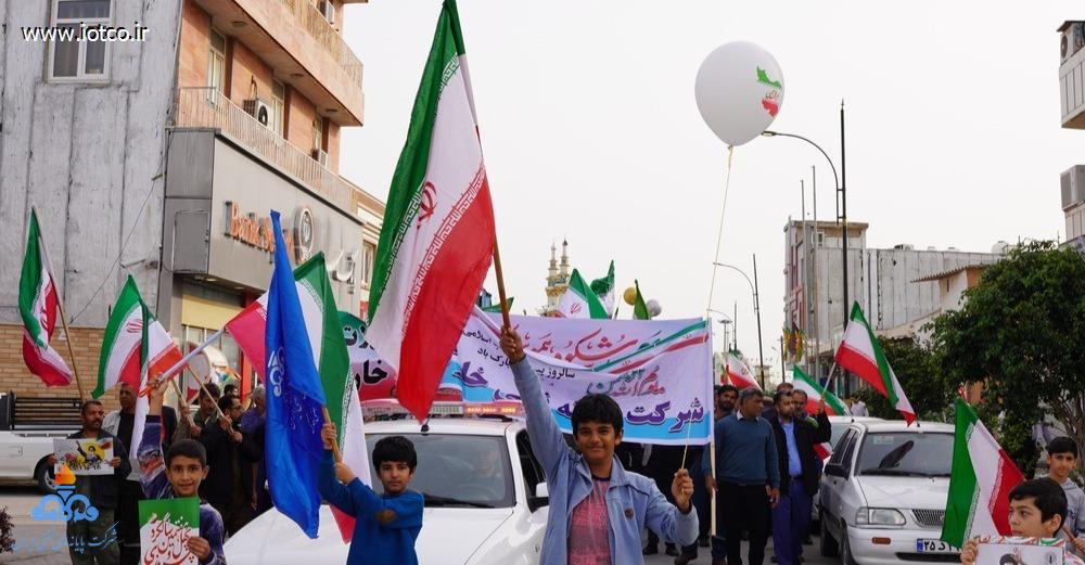 کارکنان شرکت پایانه‌های نفتی ایران + راهپیمایی یوم‌الله ۲۲ بهمن 61