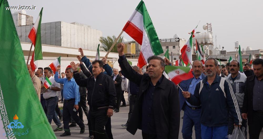 کارکنان شرکت پایانه‌های نفتی ایران + راهپیمایی یوم‌الله ۲۲ بهمن 59