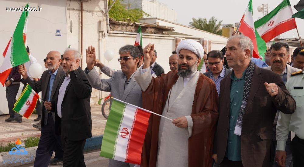 کارکنان شرکت پایانه‌های نفتی ایران + راهپیمایی یوم‌الله ۲۲ بهمن 58