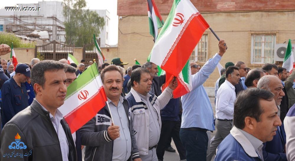 کارکنان شرکت پایانه‌های نفتی ایران + راهپیمایی یوم‌الله ۲۲ بهمن 57