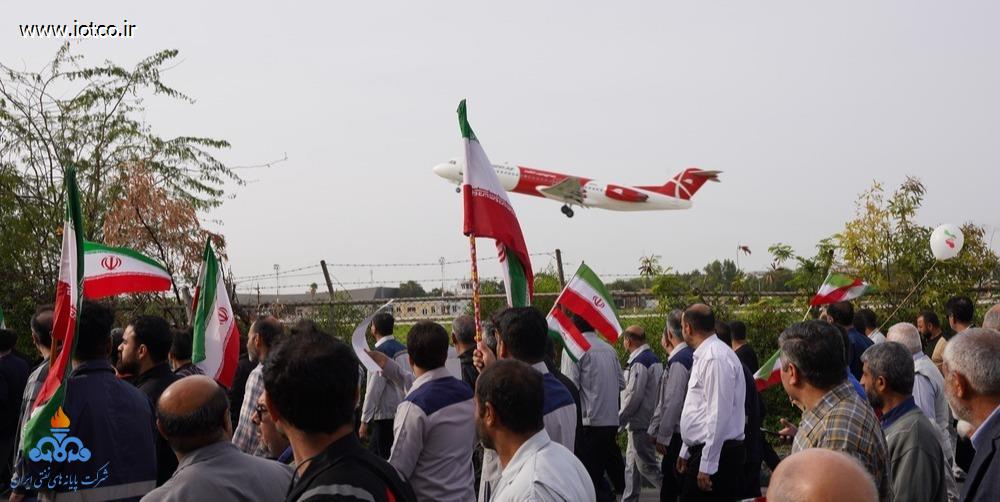 کارکنان شرکت پایانه‌های نفتی ایران + راهپیمایی یوم‌الله ۲۲ بهمن 51