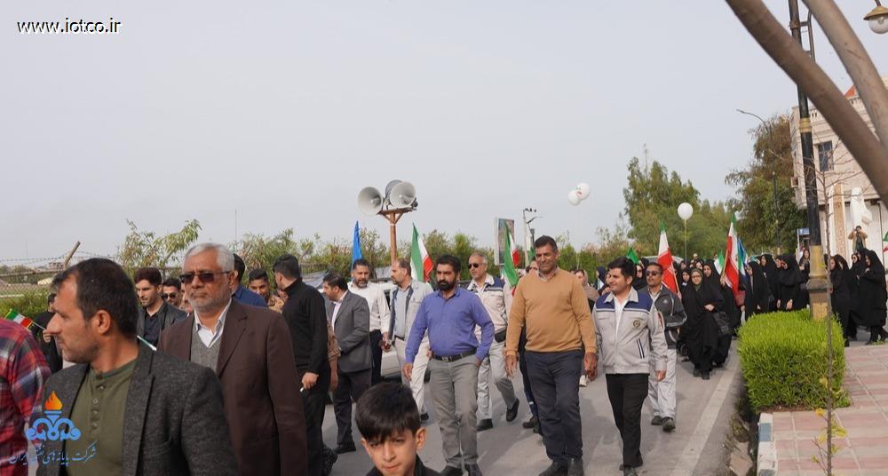 کارکنان شرکت پایانه‌های نفتی ایران + راهپیمایی یوم‌الله ۲۲ بهمن 50