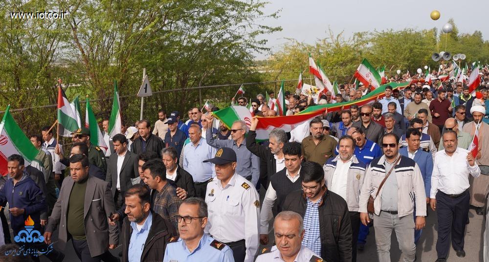 کارکنان شرکت پایانه‌های نفتی ایران + راهپیمایی یوم‌الله ۲۲ بهمن 42