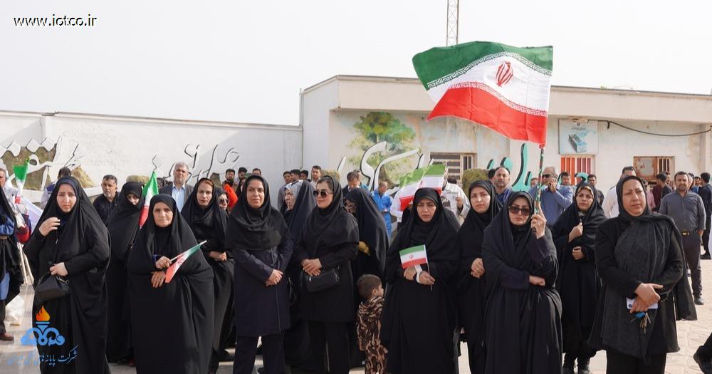 کارکنان شرکت پایانه‌های نفتی ایران + راهپیمایی یوم‌الله ۲۲ بهمن 15
