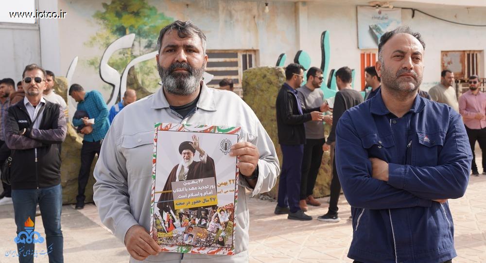 کارکنان شرکت پایانه‌های نفتی ایران + راهپیمایی یوم‌الله ۲۲ بهمن 14