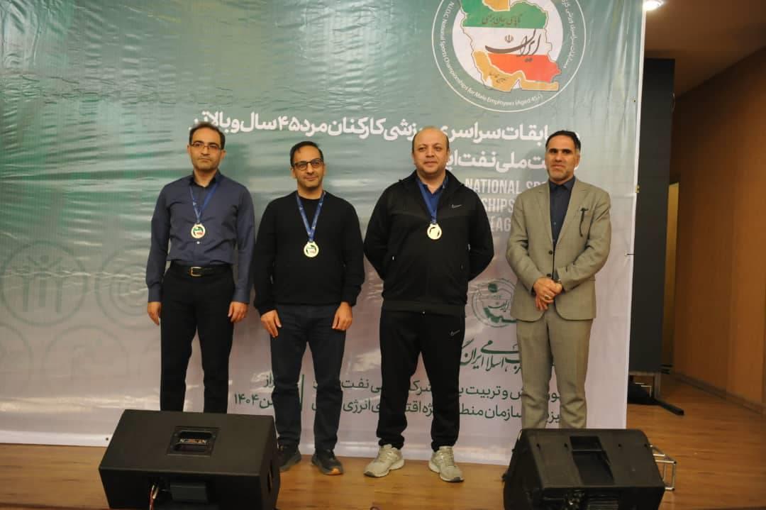 حضور موفق کاروان ورزشی پایانه‌های نفتی ایران در المپیاد کارکنان بالای ۴۵ سال 1
