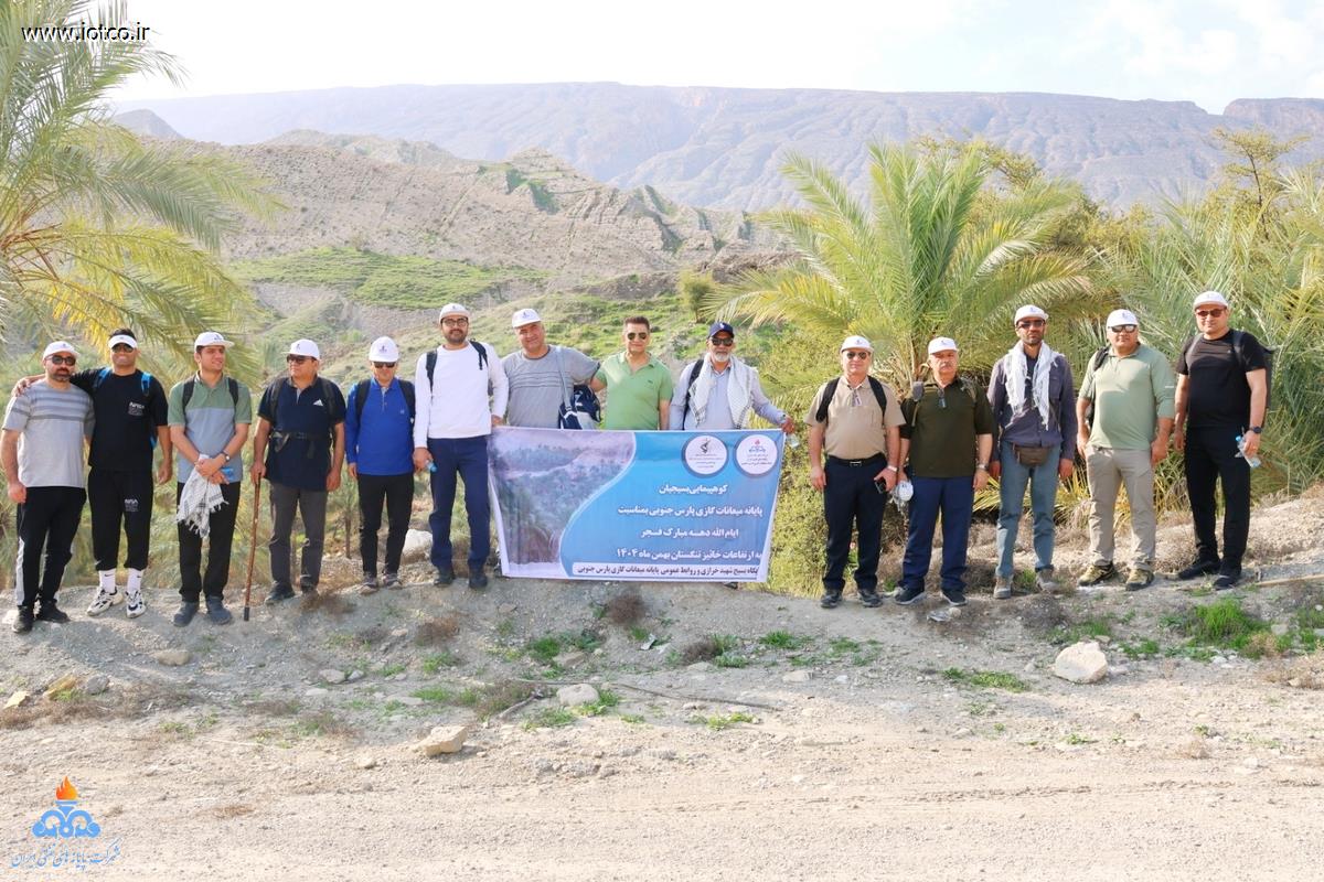 صعود بسیجیان پایانه میعانات گازی پارس جنوبی به ارتفاعات بیرمی 6