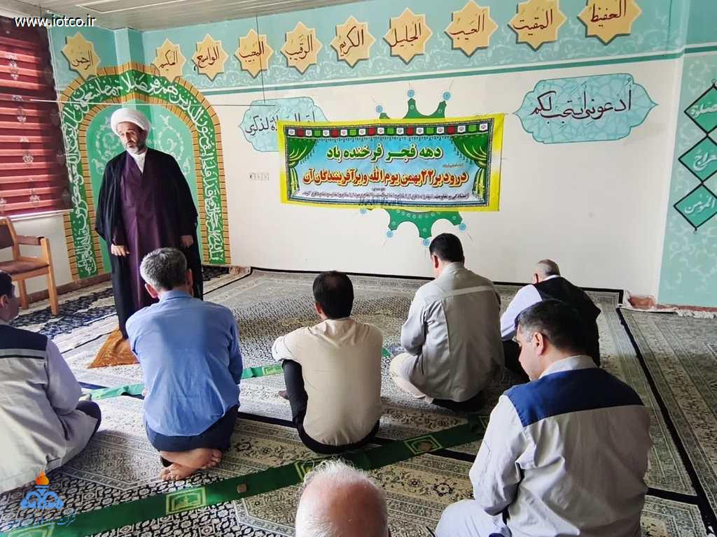 برنامه‌های دهه فجر در پایانه نفتی شمال 18