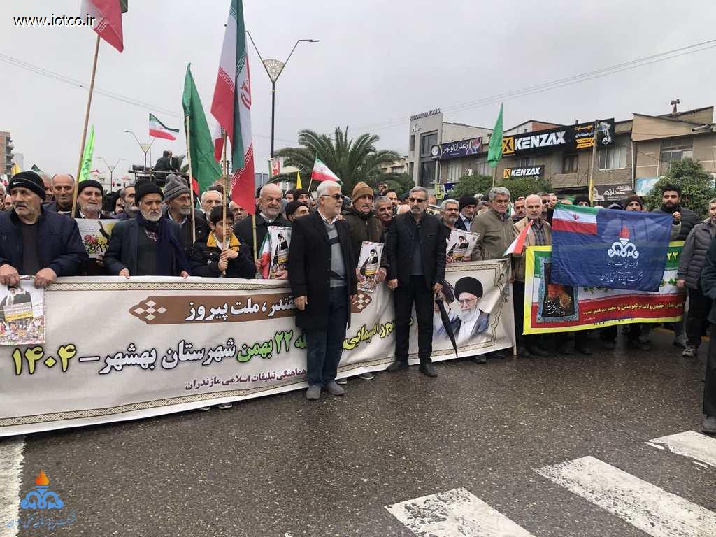 کارکنان شرکت پایانه‌های نفتی ایران + راهپیمایی یوم‌الله ۲۲ بهمن 5