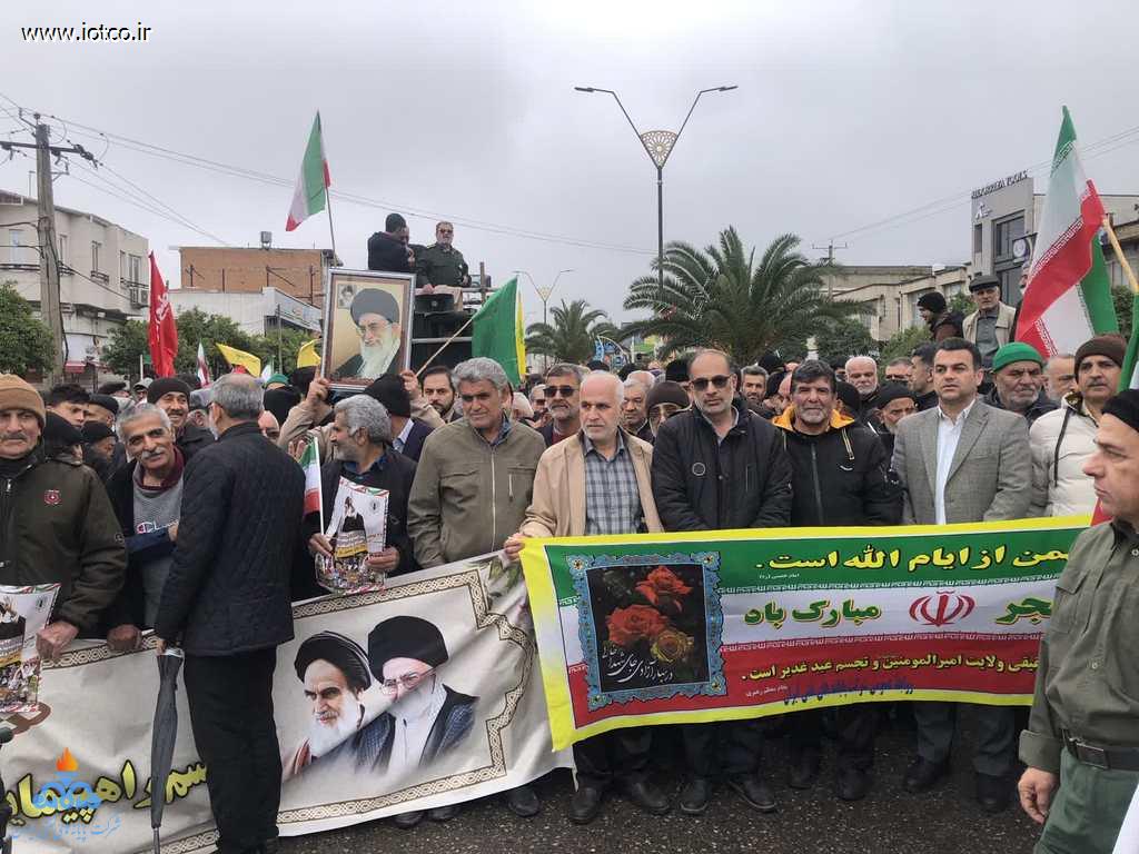 کارکنان شرکت پایانه‌های نفتی ایران + راهپیمایی یوم‌الله ۲۲ بهمن 4