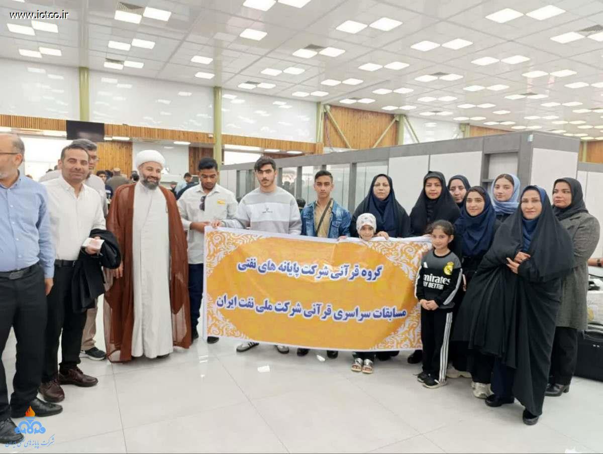 درخشش قرآن‌آموزان پایانه نفتی خارگ + نهمین دوره مسابقات قرآنی شرکت ملی نفت ایران 1