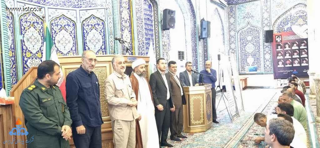 تجلیل از بسیجیان فعال جبهه فرهنگی هنری سال ۱۴۰۴ پایانه نفتی خارگ 1