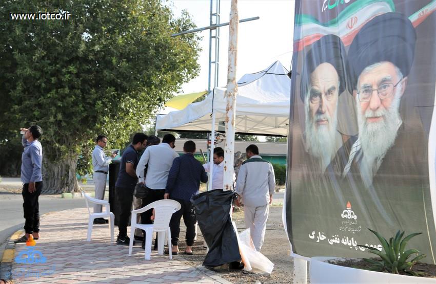 ایستگاه صلواتی 39