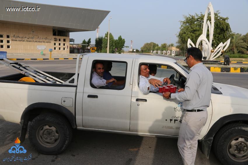 ایستگاه صلواتی 26