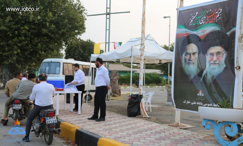 ایستگاه صلواتی 19