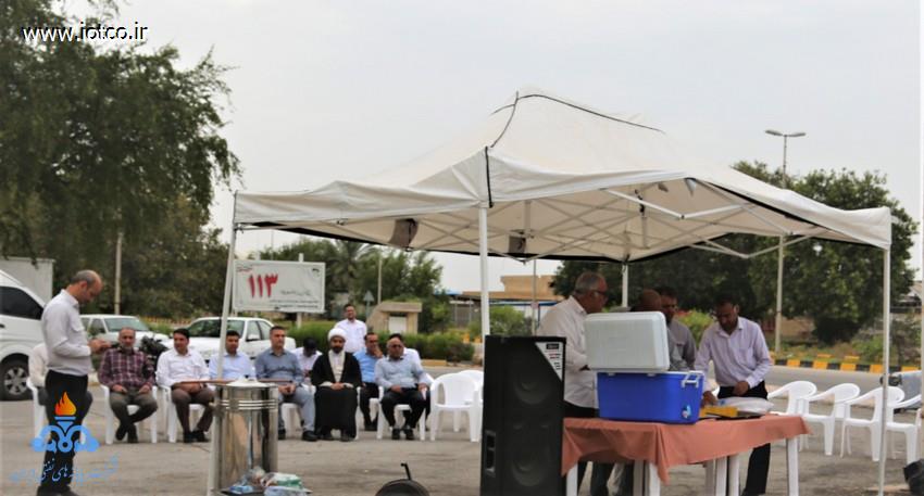 ایستگاه صلواتی 17