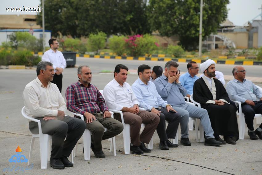 ایستگاه صلواتی 16