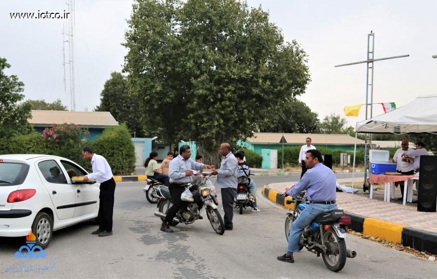 ایستگاه صلواتی 14