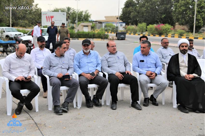 ایستگاه صلواتی 9