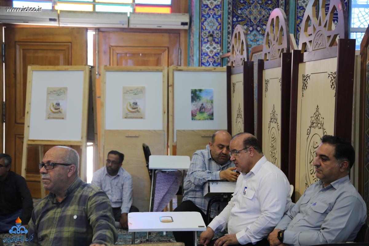 ارتحال حضرت امام+ خارگ 15