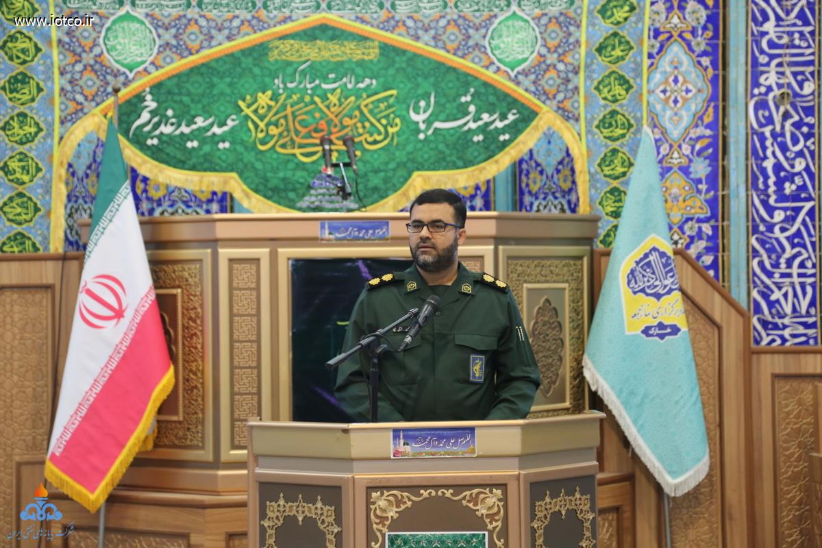 ارتحال حضرت امام+ خارگ 14