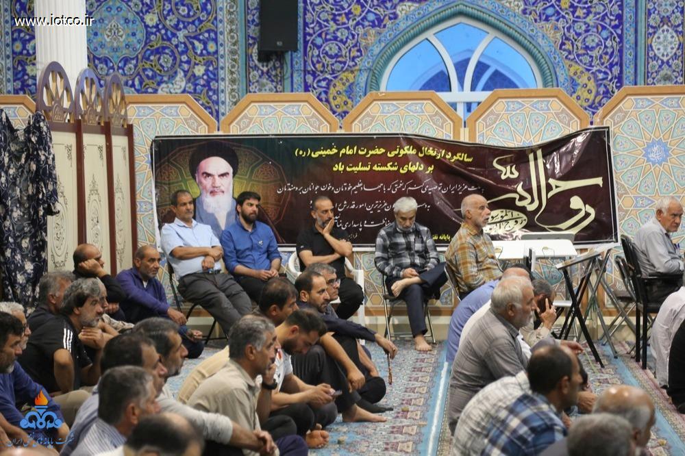 عید سعید غدیر خم +ارتحال امام خمینی معمار کبیر انقلاب 7