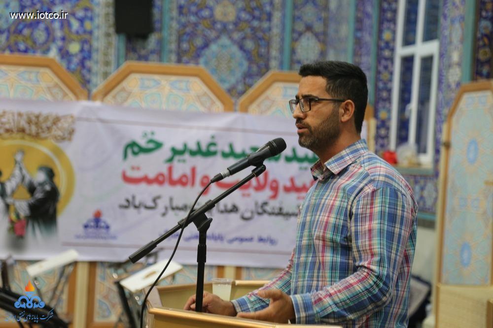 عید سعید غدیر خم +ارتحال امام خمینی معمار کبیر انقلاب 2